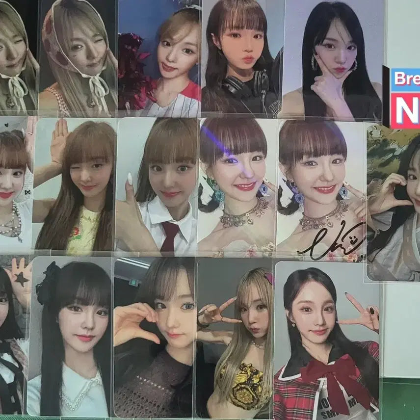 우아 나나포카