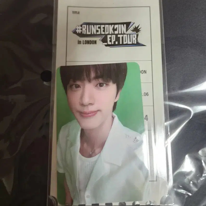 달려라석진 런석진 투어 런던 아미존포카 미개봉