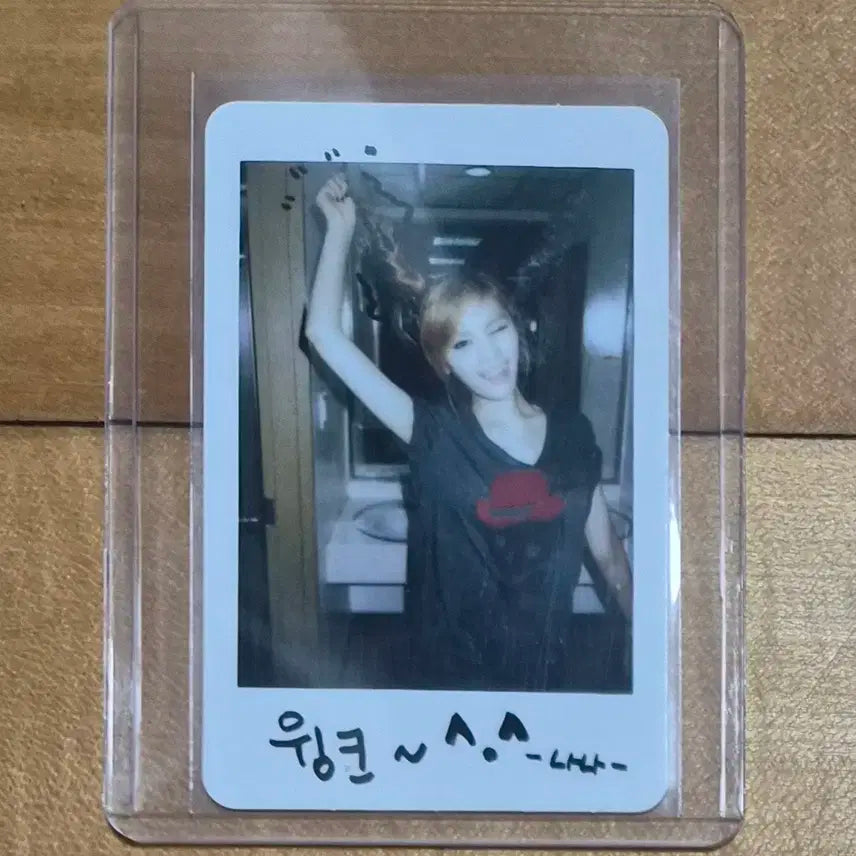 애프터스쿨 오렌지캬라멜 나나 임진아 샴푸 폴라로이드 포카