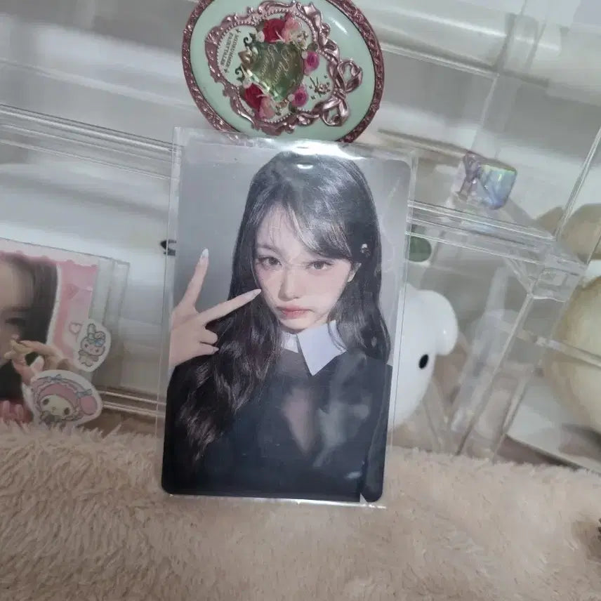 타워레코드 장원영
