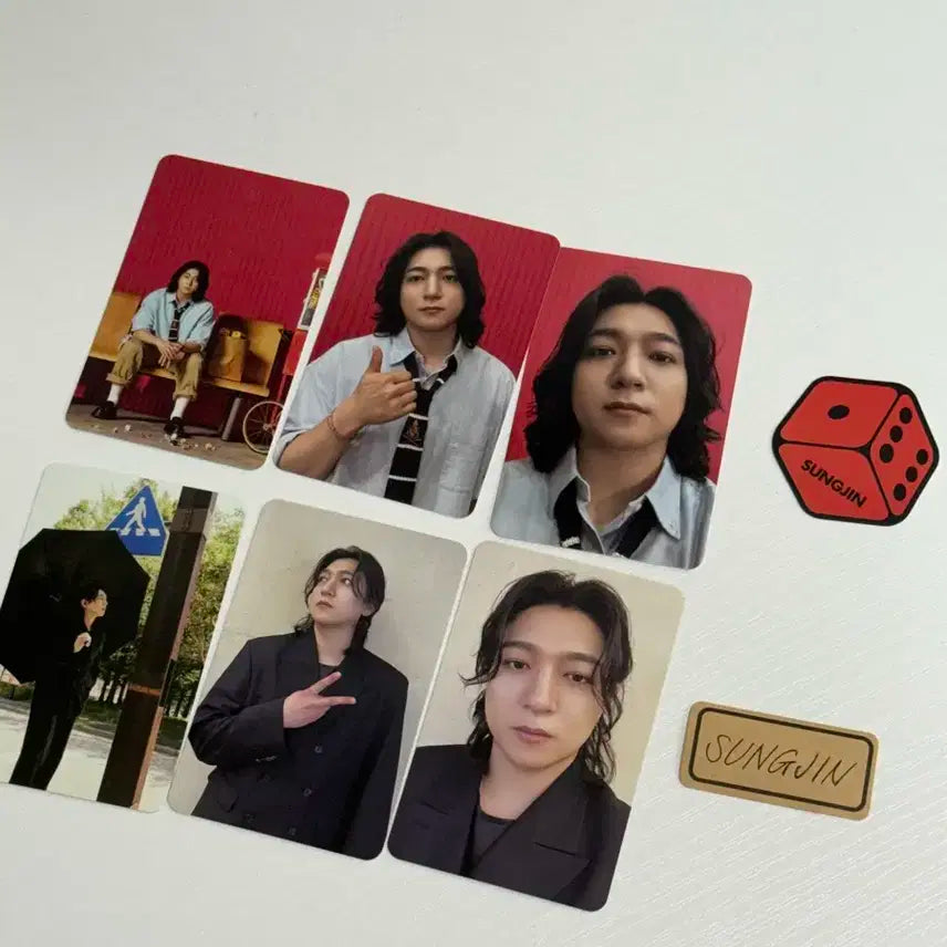 데이식스 네모반 성진 풀세트