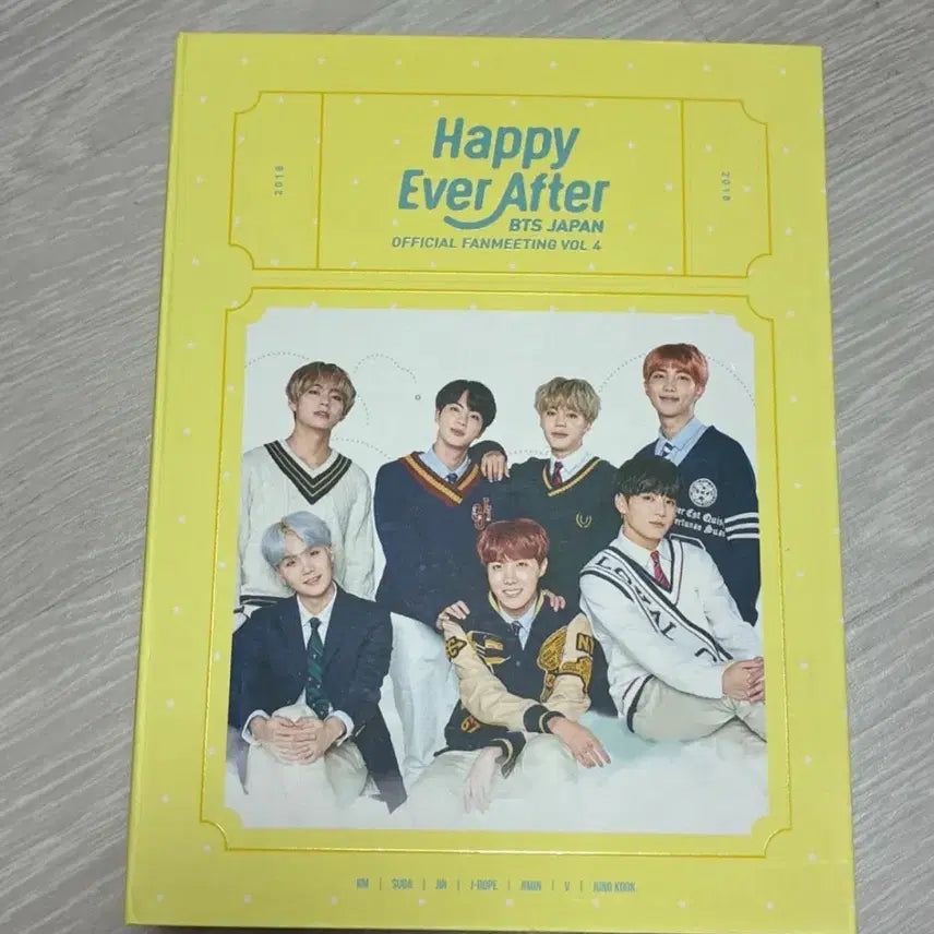 방탄소년단 일본팬미팅 머스터4 블루레이