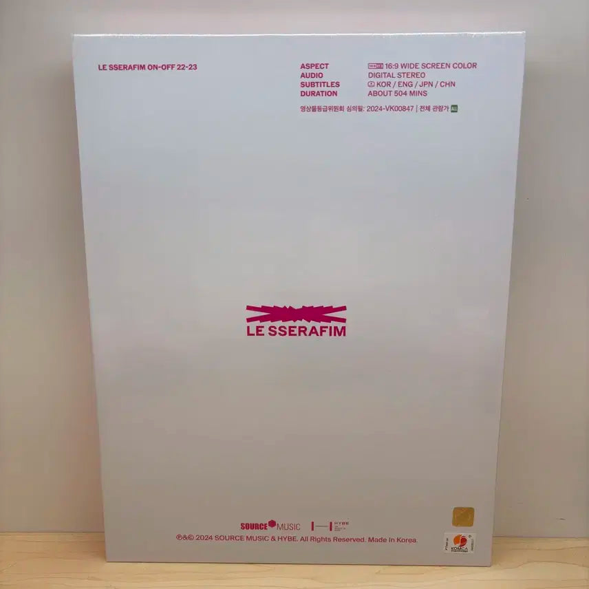 르세라핌 온앤오프 22-23 미개봉