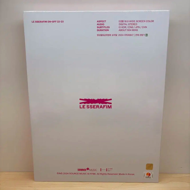 르세라핌 온앤오프 22-23 미개봉