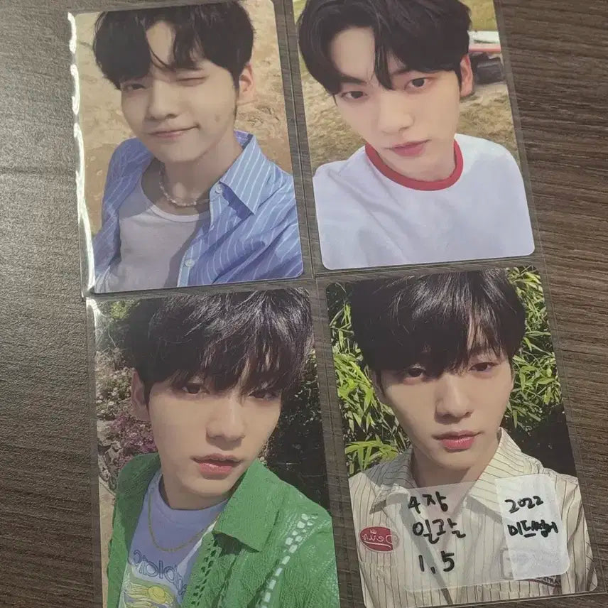 투바투 2022 미드썸머 수빈 포카 일괄 양도 soobin txt