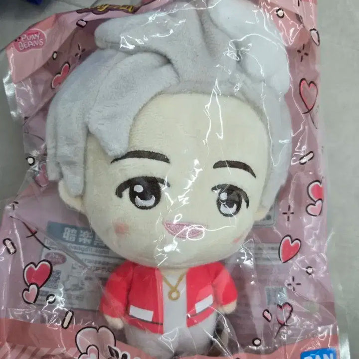 이치방쿠지 BTS 타이니탄 1등 RM인형