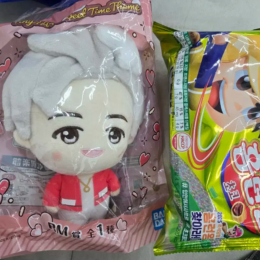 이치방쿠지 BTS 타이니탄 1등 RM인형