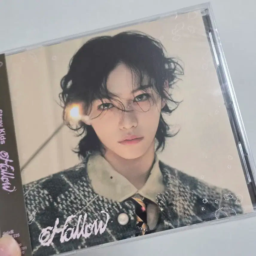 스트레이키즈 할로우 필릭스 미개봉 fc한정반앨범 skz 용복 스키즈