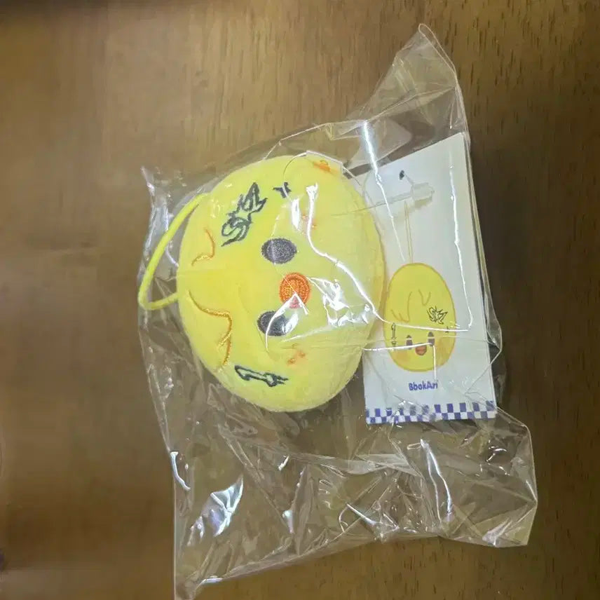 스키즈 필릭스 스키주 뽁아리 카르마 팝업 네임택 키캡