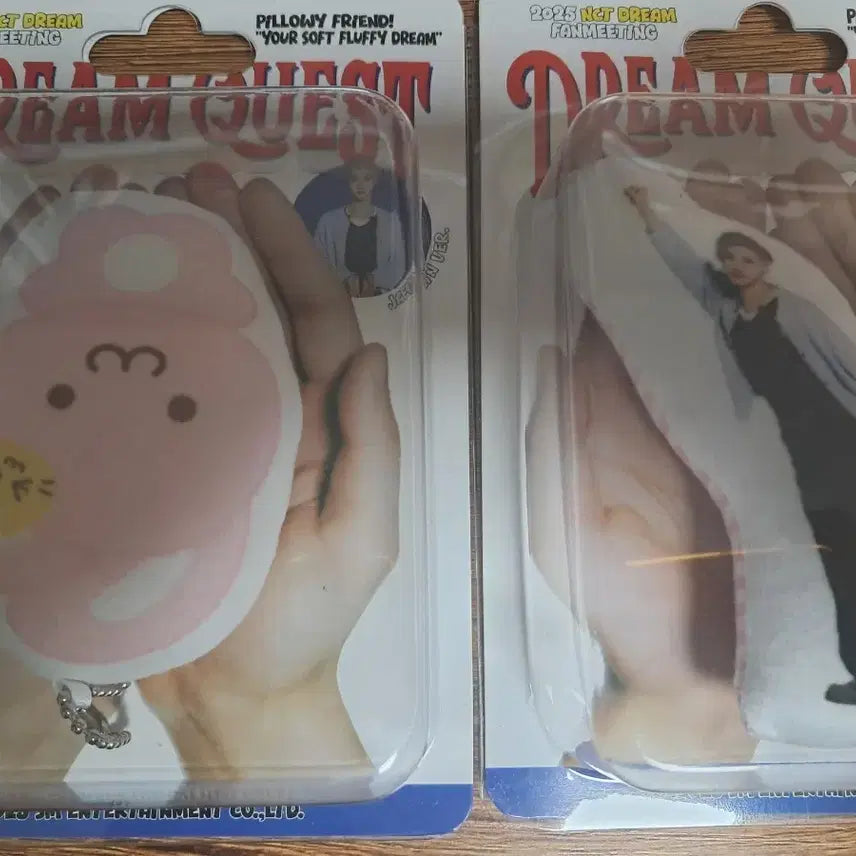 엔시티 드림 재민 인형키링 일괄