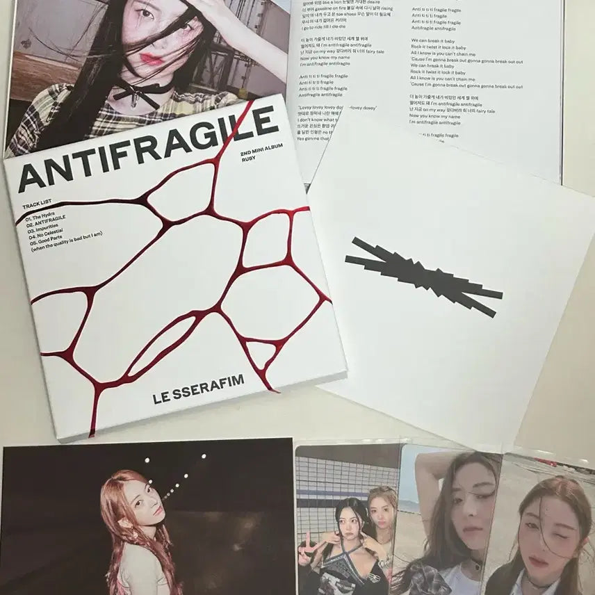 르세라핌 안티프레자일antifragile 개봉앨범 판매