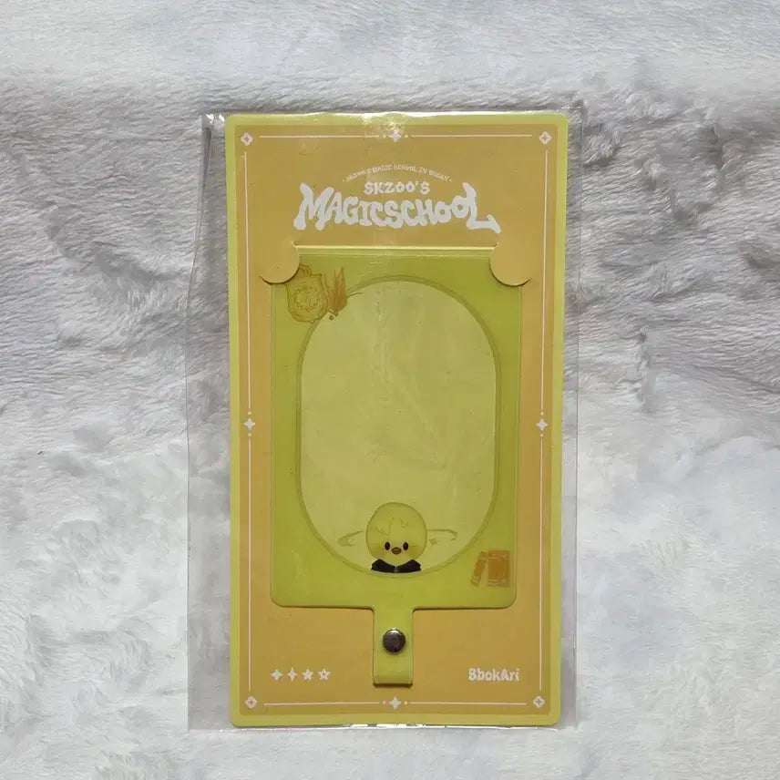 스키즈 스트레이키즈 뽁아리 포카 홀더 필릭스 용복