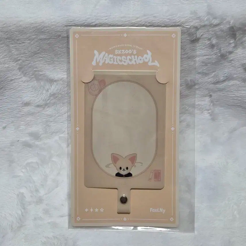 스키즈 스트레이키즈 폭시니 포카 홀더 아이엔 양정인