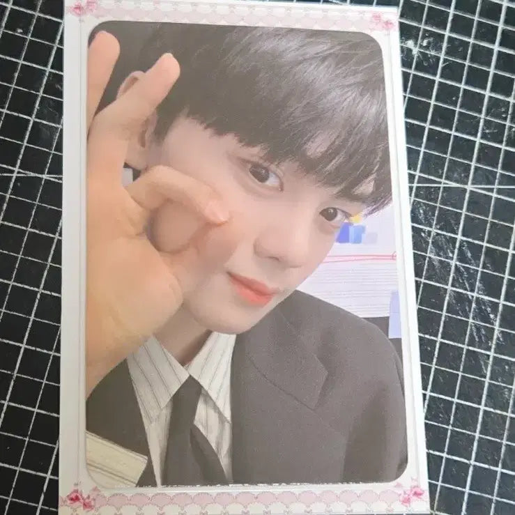 제로베이스원 규빈 미공포 양도