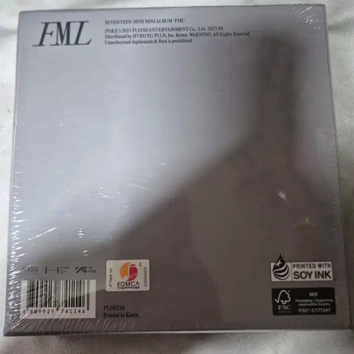 세븐틴 FML 앨범 미개봉
