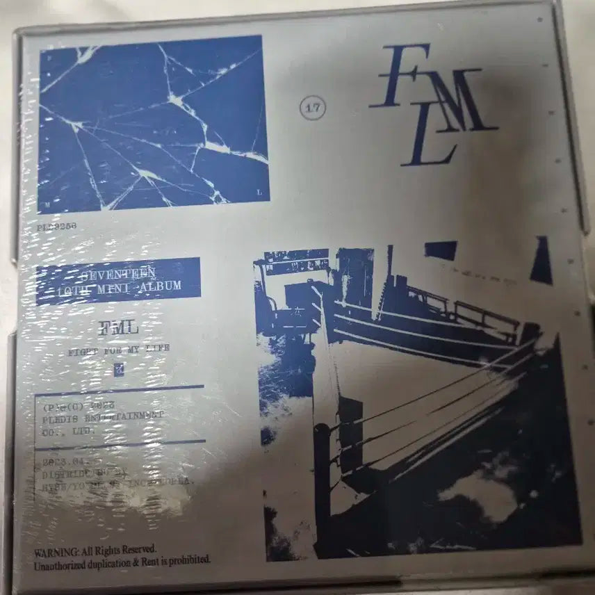 세븐틴 FML 앨범 미개봉