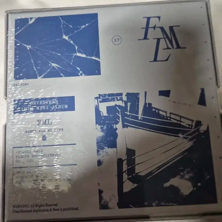 세븐틴 FML 앨범 미개봉
