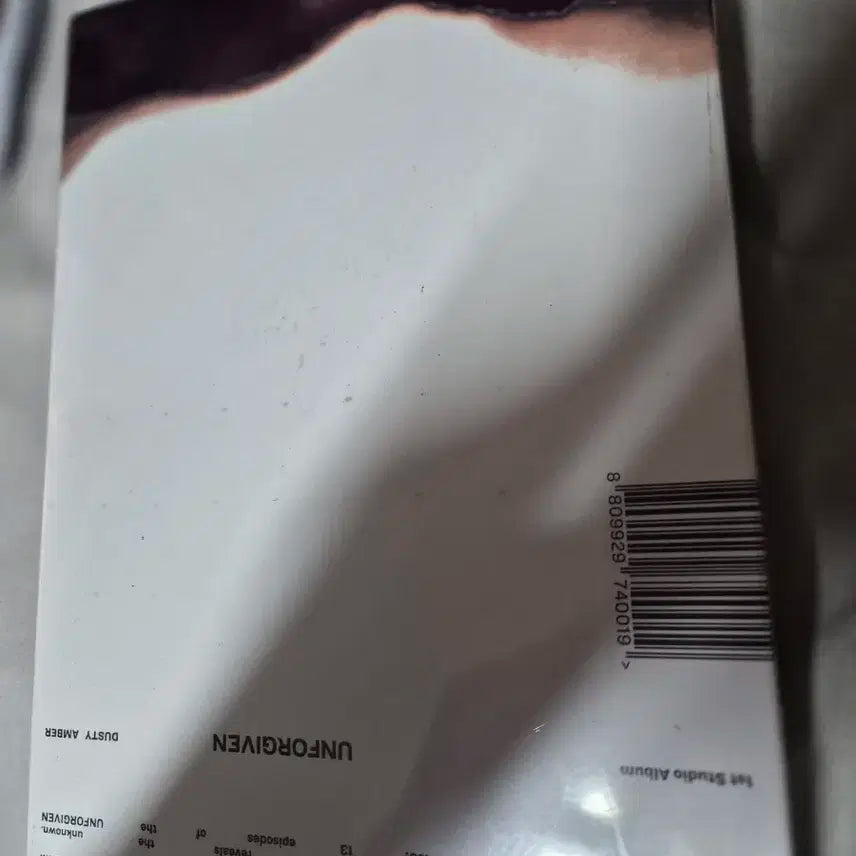 르세라핌 UNFORGIVEN 앨범 (미개봉)