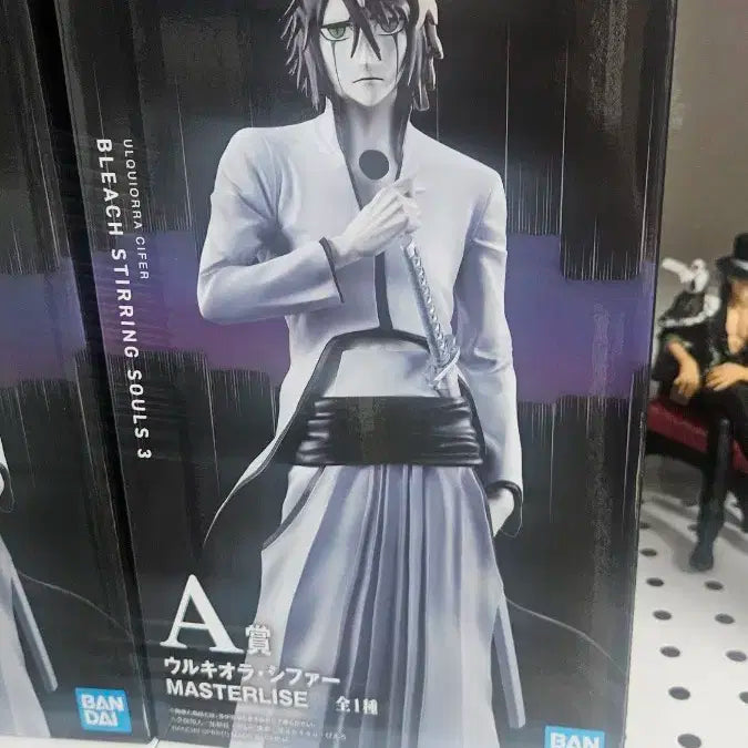 블리치 우르키오라 A상 피규어 제일복권 팝니다