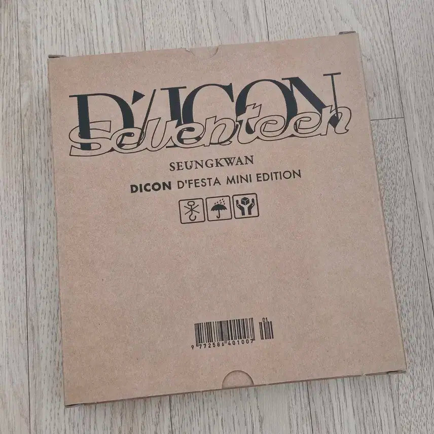 세븐틴 디아이콘 디페스타 승관 미니에디션