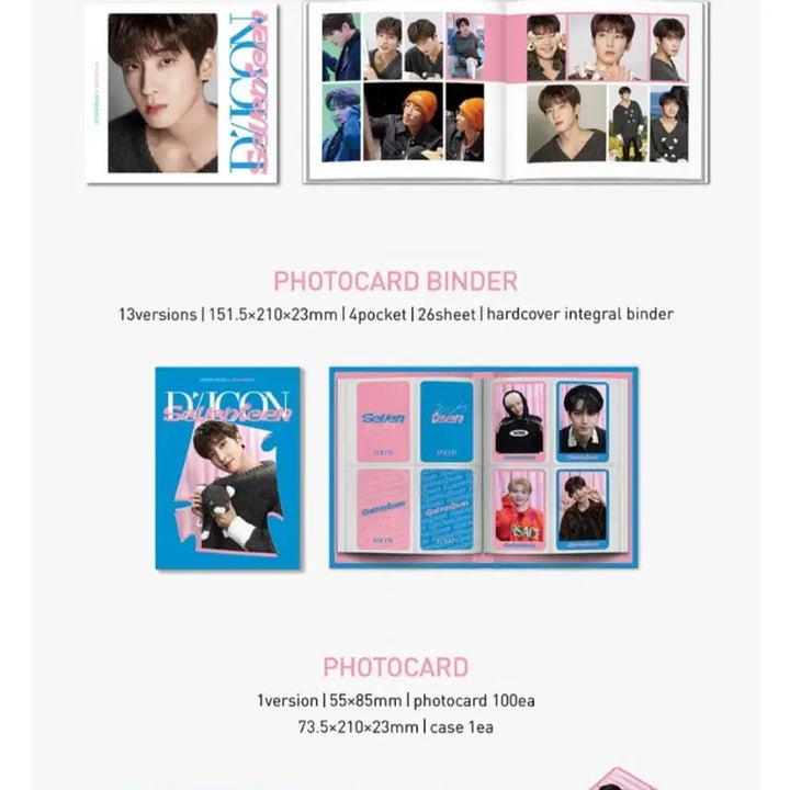 세븐틴 디아이콘 디페스타 승관 미니에디션