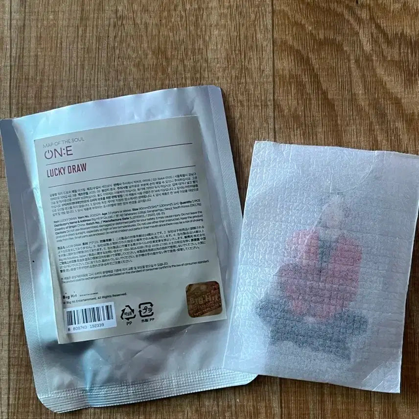 방탄소년단 지민 온콘 럭드 방탄 bts 럭키드로우 스탠딩