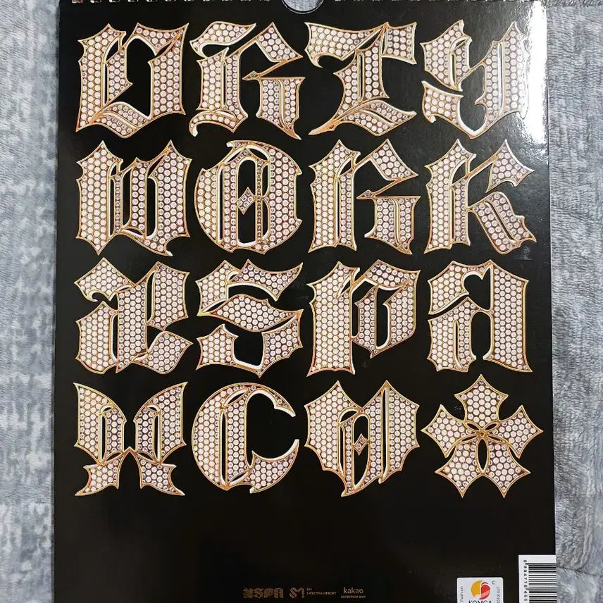 에스파 Dirty Work 앨범