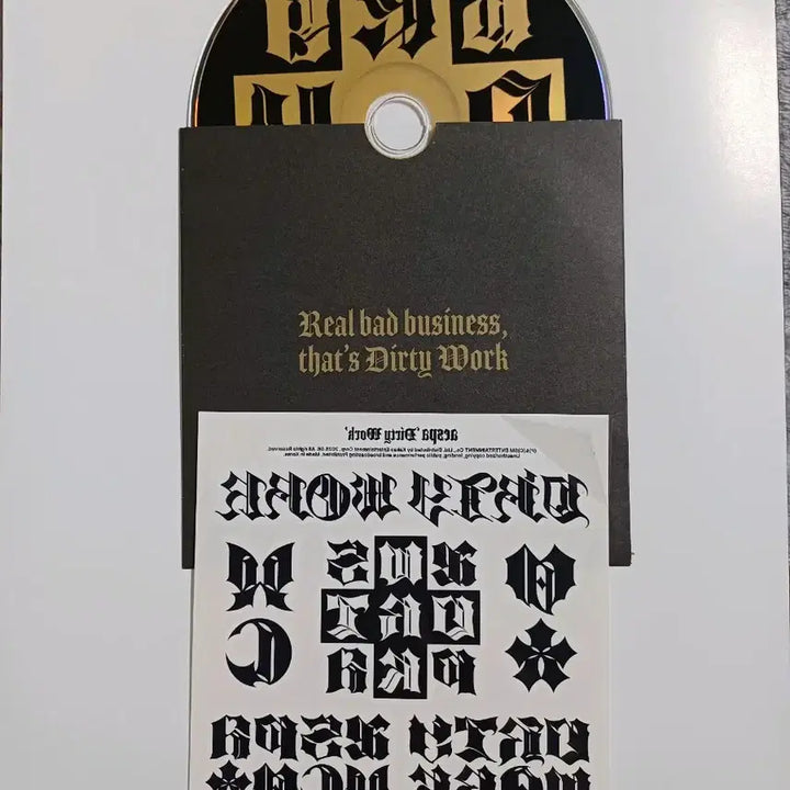 에스파 Dirty Work 앨범