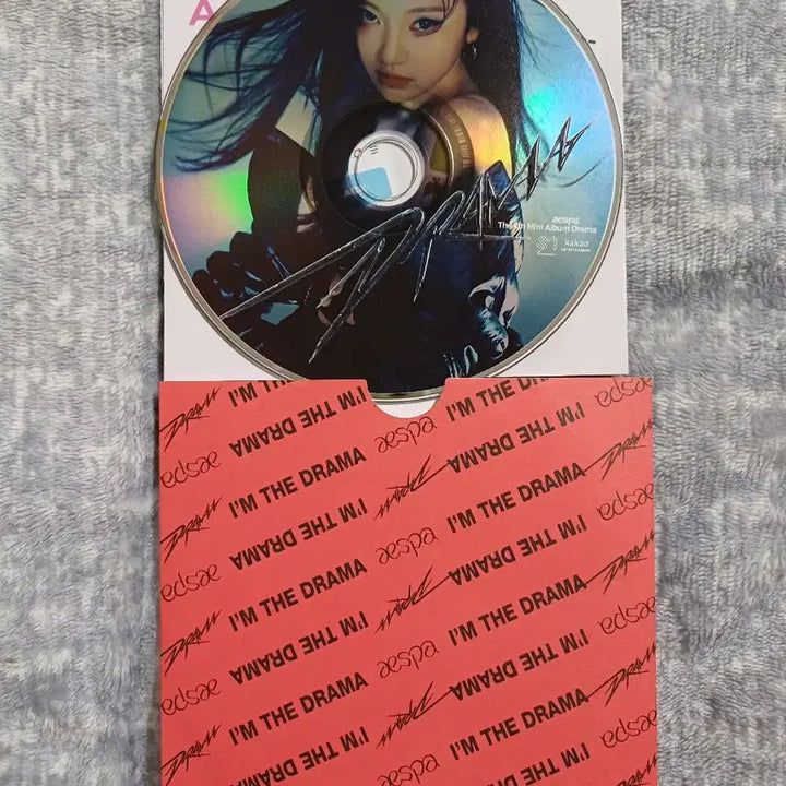 에스파 Drama (닝닝 Ver.) (4th Mini Album)