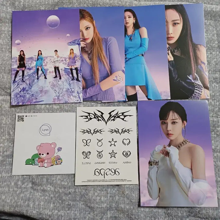 에스파 Savage (1st Mini Album)