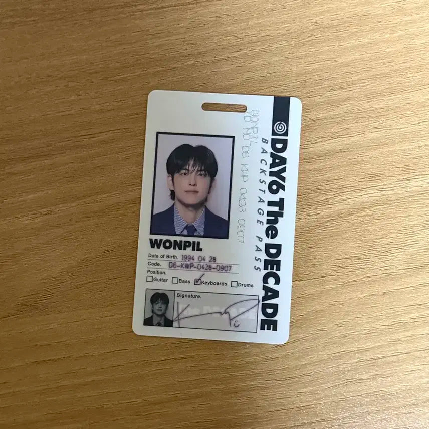 데이식스(Day6) ID카드