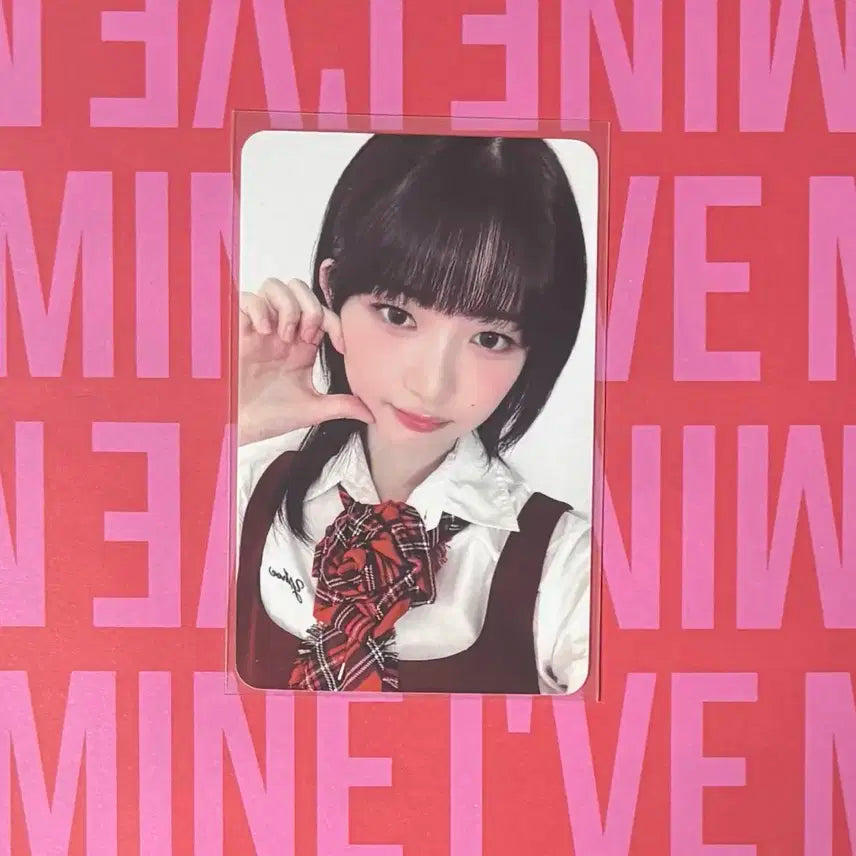 아이브 스위치 레이 마이뮤직테이스트 1차 포토카드 판매