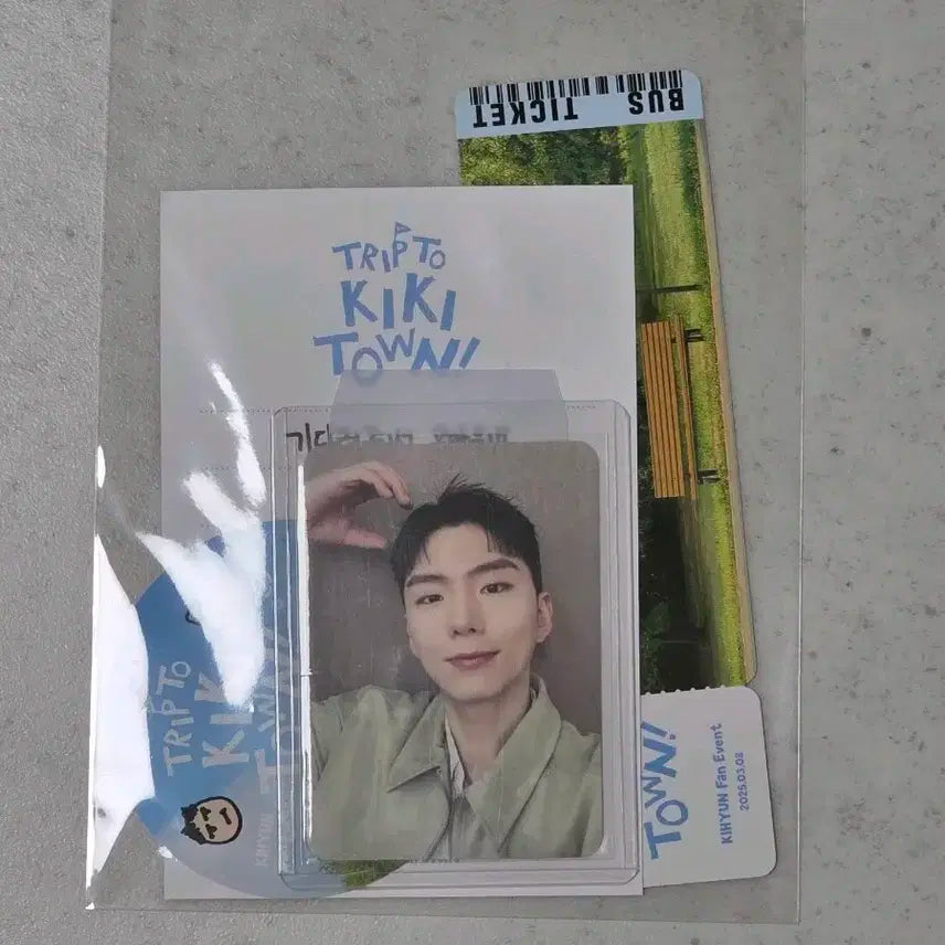 몬스타엑스 기현 전역 팬이벤트 포카 양도
