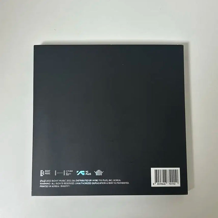 방탄소년단 앨범