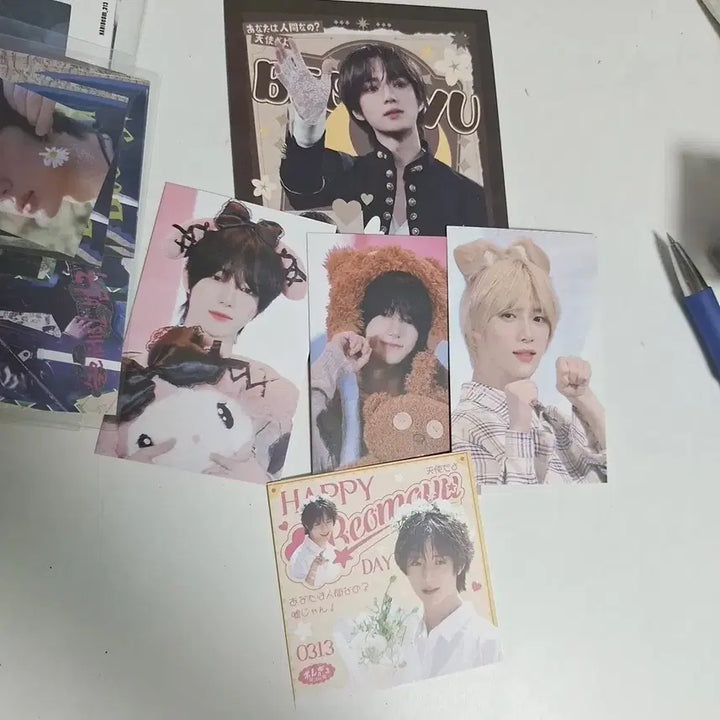 투바투 범규 생카 비공식 굿즈5