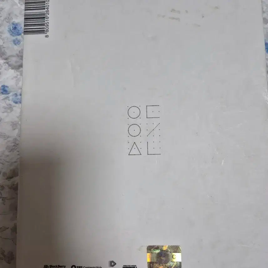 이달의 소녀 No.15 앨범 (츄&고원)