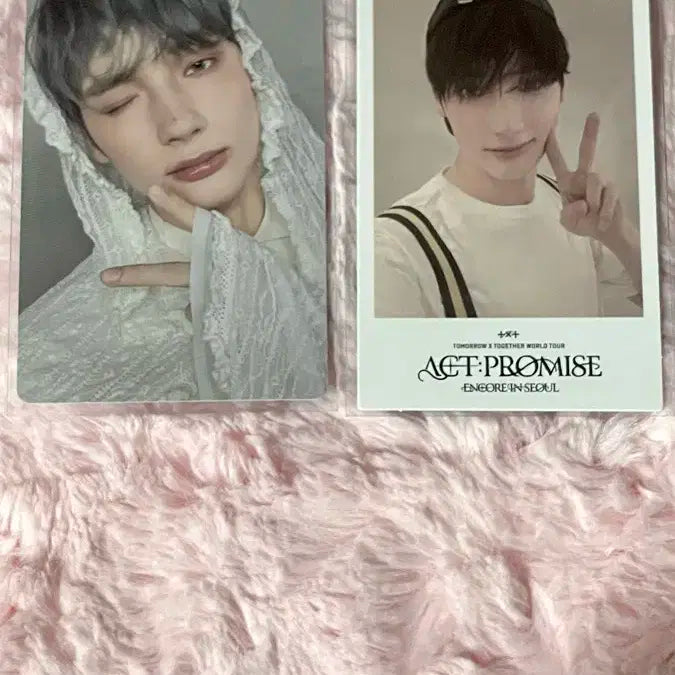 (일괄 덤 드림) 투바투 휴닝카이 액트 프로미스 포카