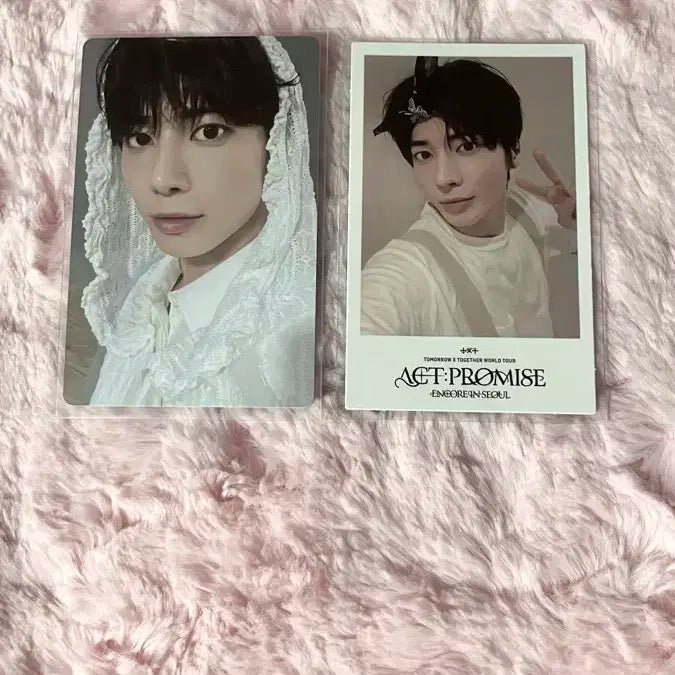 (일괄 덤드림) 투바투 태현 액트 프로미스 포카