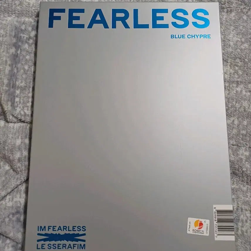 르세라핌 FEARLESS 앨범 (1st Mini Album)