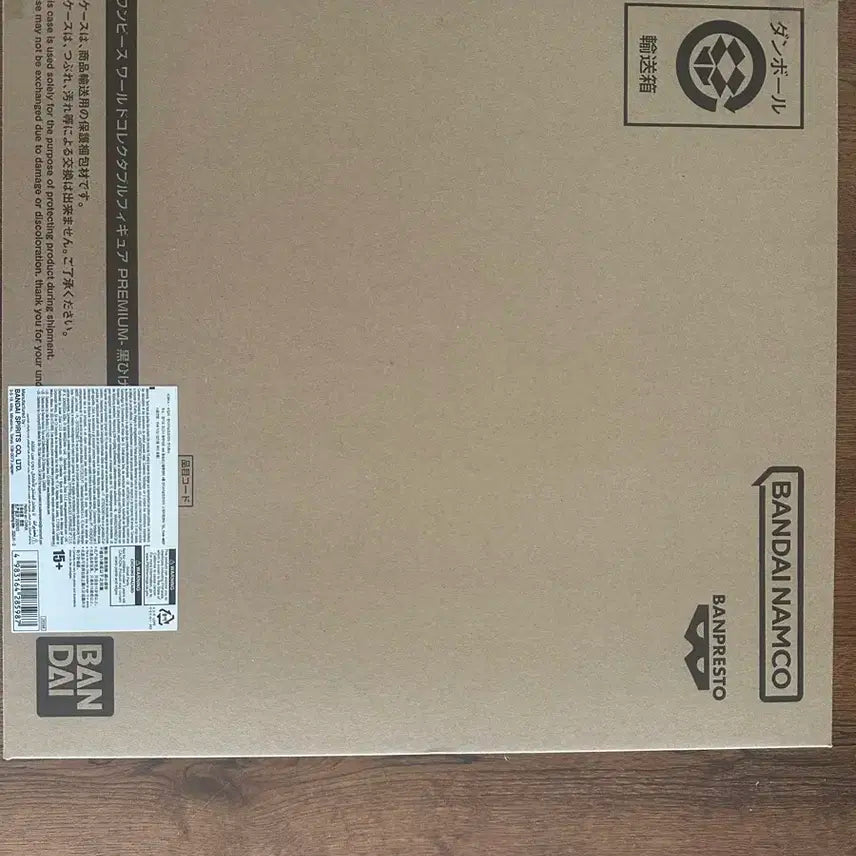 (미개봉)프리미엄 월콜 원피스 검은수염 해적단 피규어