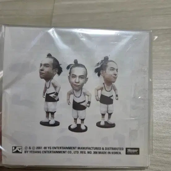 빅뱅 탑 태양 지디 3d 페이퍼토이