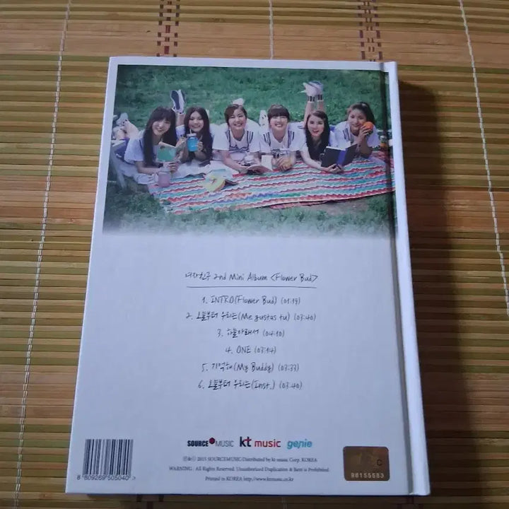 여자친구 오늘부터우리는 flower bud  오우앨범