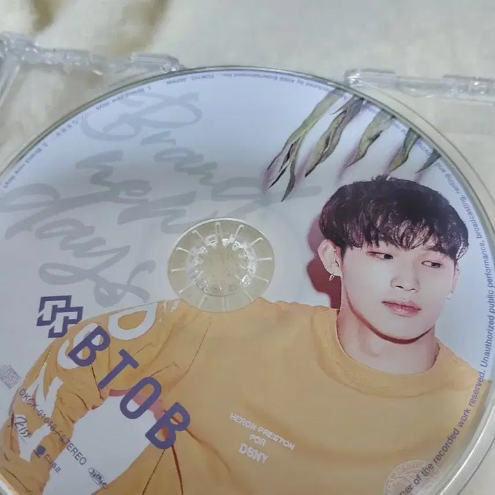 BTOB 임현식? 싸인앨범