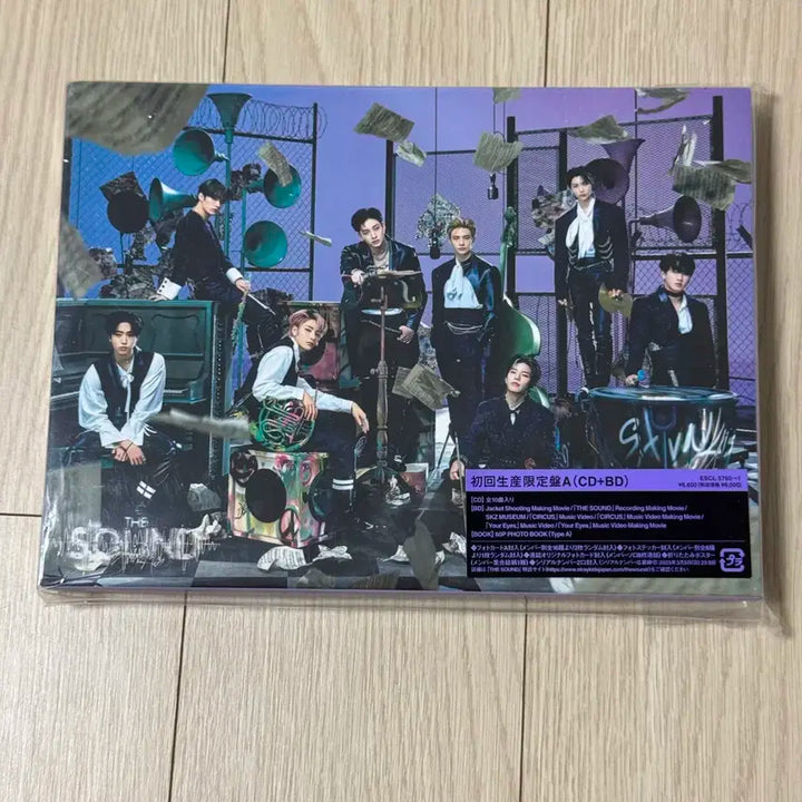 스트레이키즈 더사운드 앨범 한정판 A 버전 + 승민 포카 2장 + 스티커