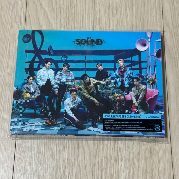 스트레이키즈 더사운드 일본 한정판B 앨범 + 한지성 한 포카 2장+스티커