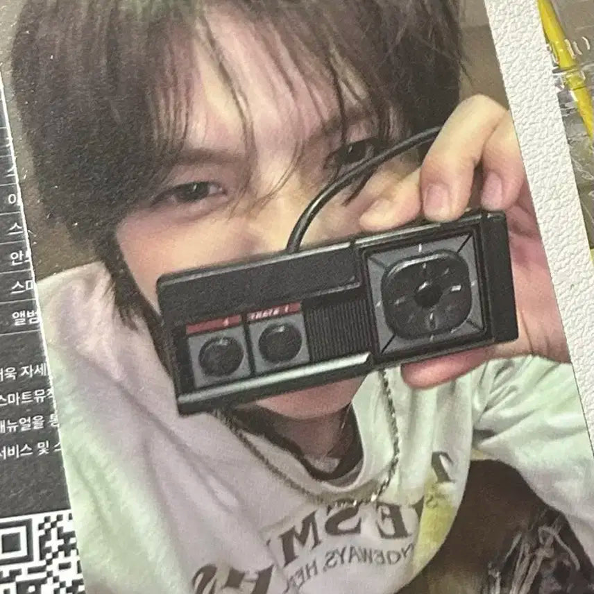 라이즈 메가 스미니 쇼타로 포카 양도