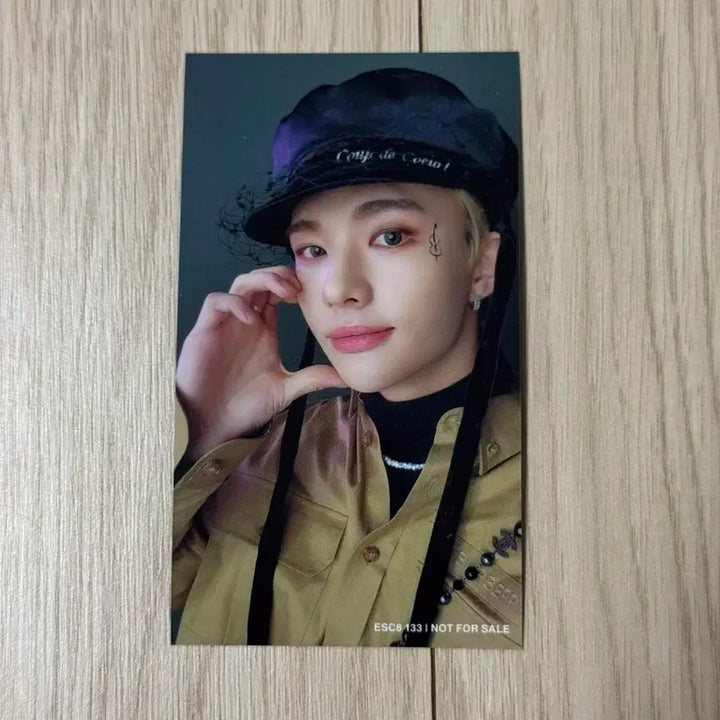 스트레이키즈 현진 더사운드 일본 한정판 앨포 양면 포카