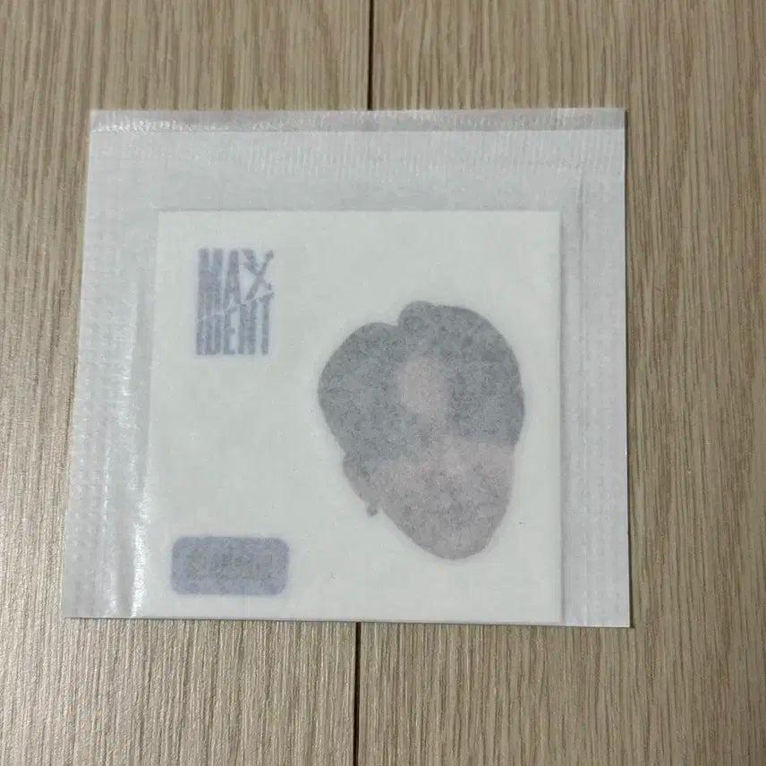 스트레이키즈 창빈 맥시던트 띠부스티커