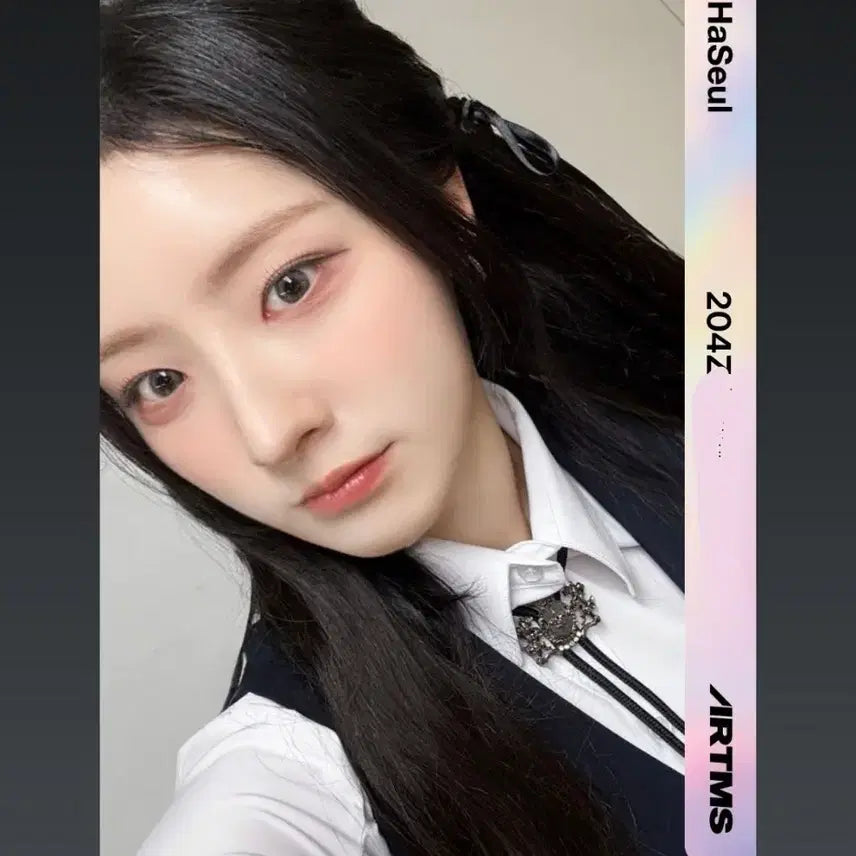 아르테미스 하슬 오브젝트 양도