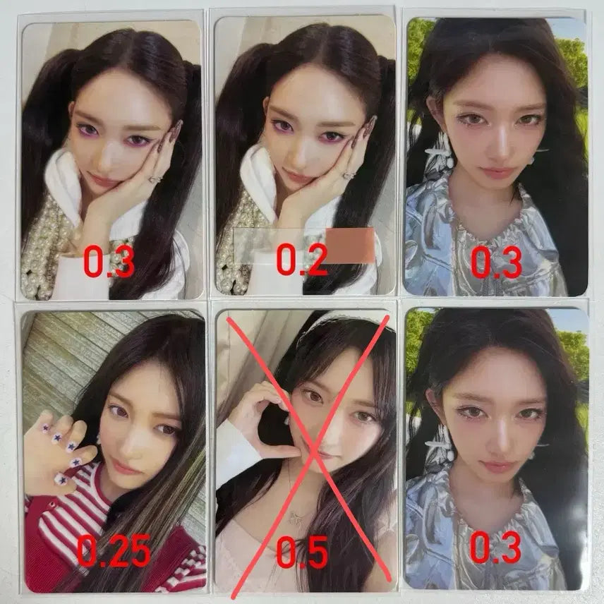 아이브 시크릿 이서 앨포 앨범 포카 포토카드 미공포 특전 위드뮤 사웨